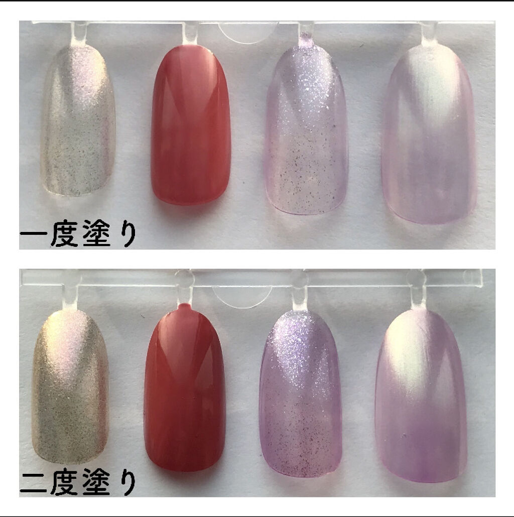 ネイル エナメル/ちふれ/マニキュアを使ったクチコミ（3枚目）