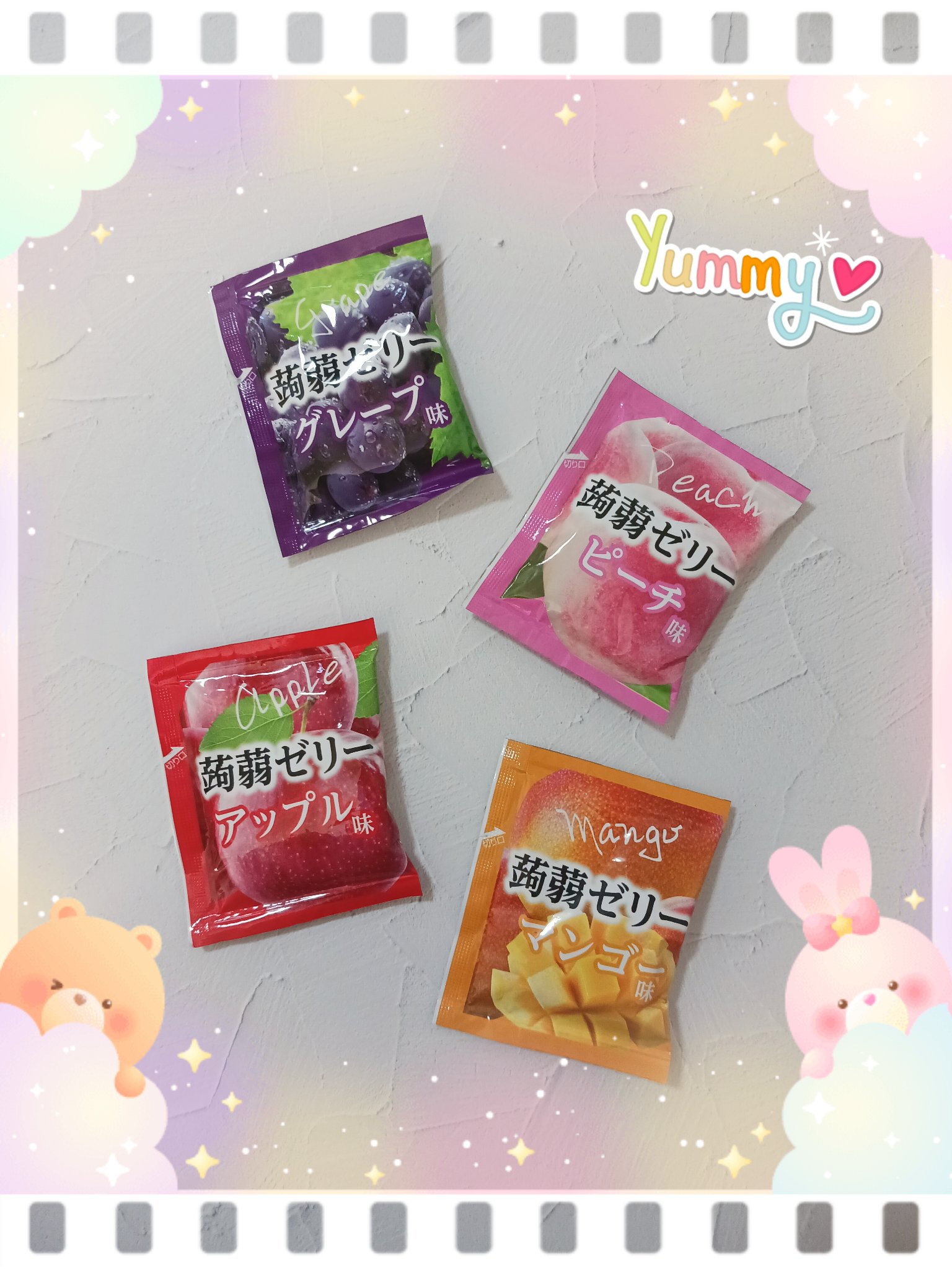 4種のフルーツこんにゃくゼリー/雪国アグリ/低糖質食品を使ったクチコミ（1枚目）