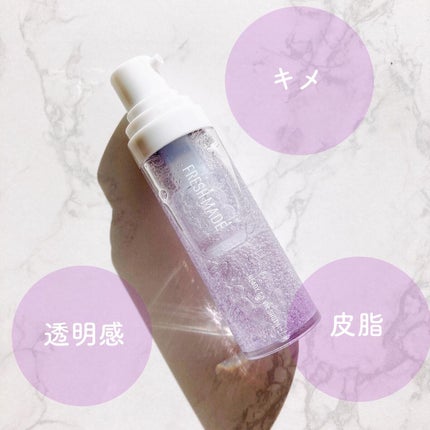 レディーゴーVMショット HY/フレッシュメイド/美容液を使ったクチコミ(5枚目)