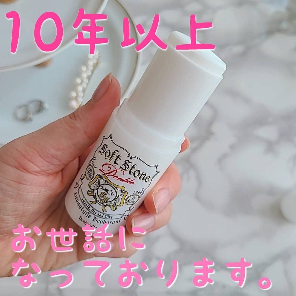 薬用ソフトストーンW/デオナチュレ/デオドラント・制汗剤を使ったクチコミ(1枚目)