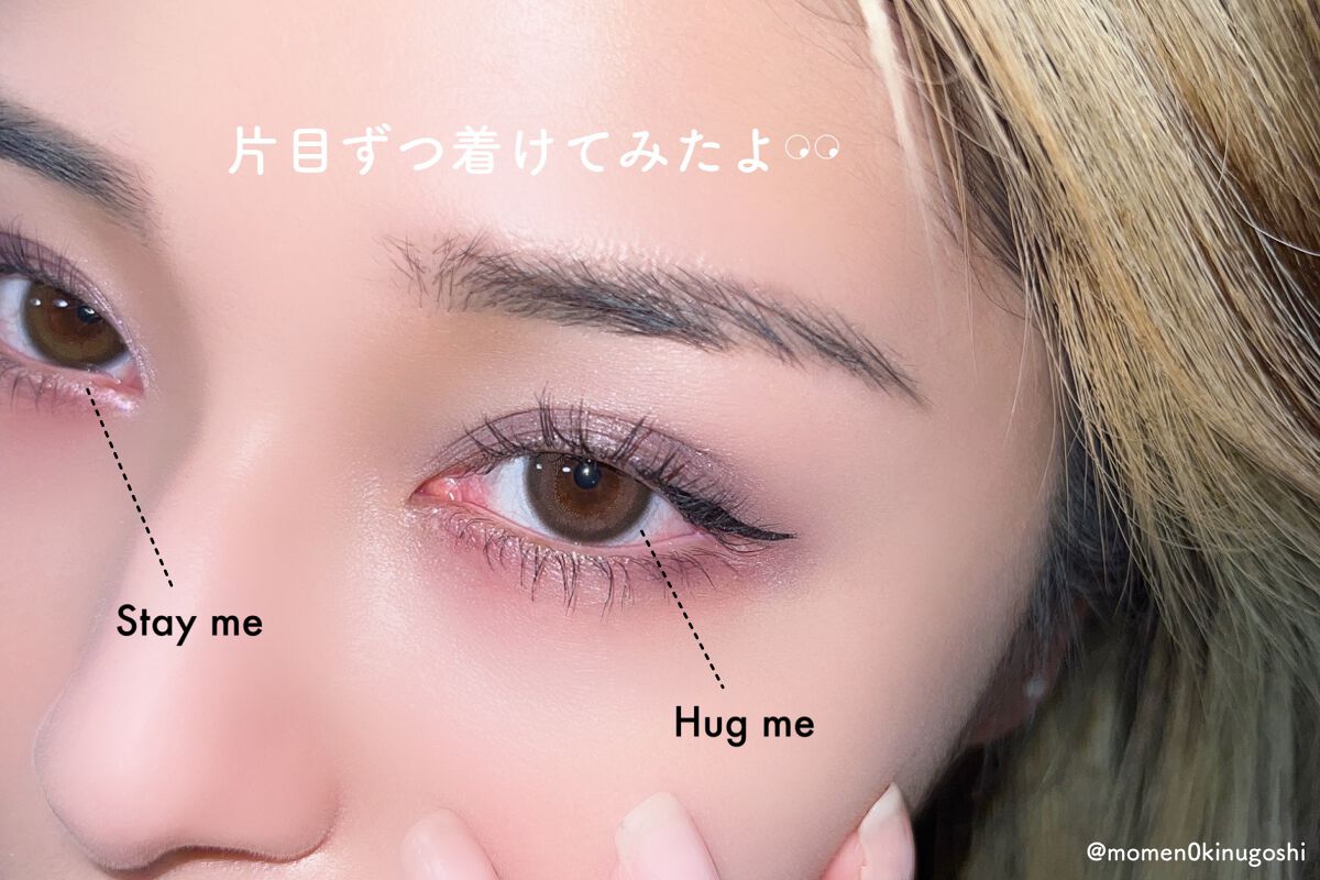 ReVIA 1day/ReVIA/ワンデー(1DAY)カラコンを使ったクチコミ(3枚目)