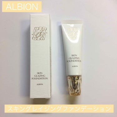 アルビオン スキングレイジング ファンデーション/ALBION/リキッドファンデーション by きょう@イエベ春🌸