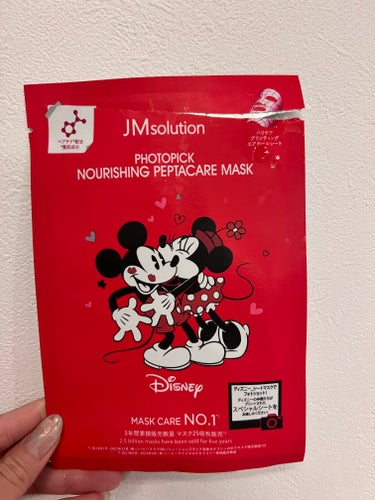 フォトピック ハリシング レチケア マスク/JMsolution-japan edition-/シートマスク・パックを使ったクチコミ（7枚目）
