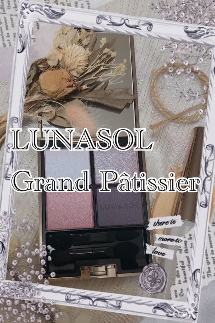 アイカラーレーション/LUNASOL/アイシャドウパレットを使ったクチコミ(1枚目)