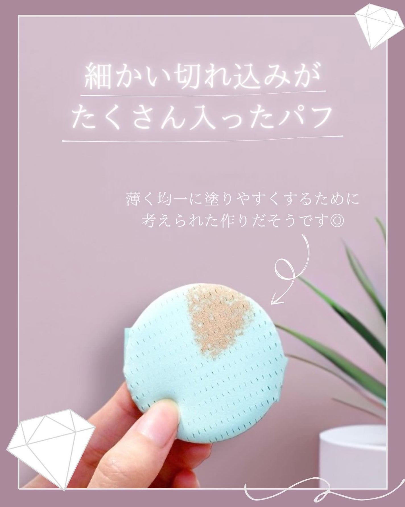 ネオクッション マット N/LANEIGE/クッションファンデーションを使ったクチコミ(4枚目)