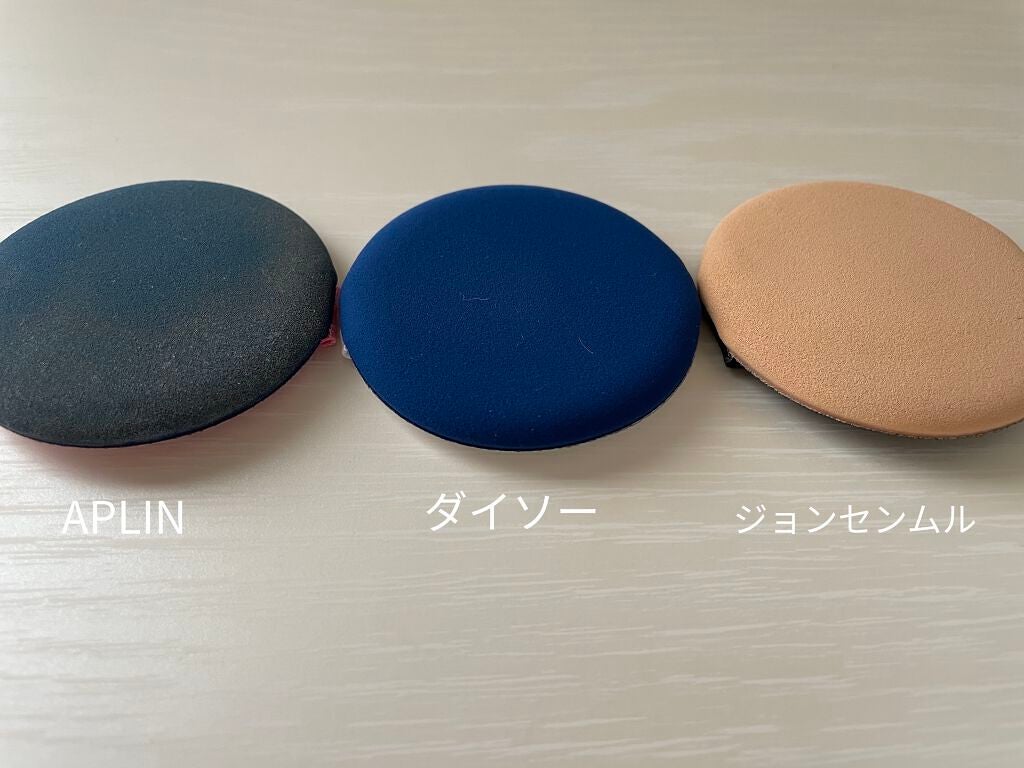 パウダーパフ2P(ベルト付)/DAISO/パフ・スポンジを使ったクチコミ(2枚目)