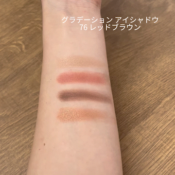 ネイル エナメル/ちふれ/マニキュアを使ったクチコミ(4枚目)