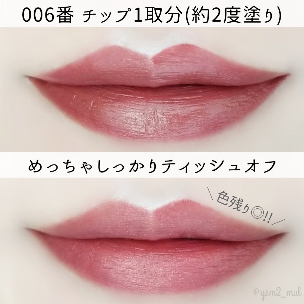 ピクニック エアームースアイズ/ETUDE/ジェル・クリームアイシャドウを使ったクチコミ(4枚目)