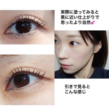 ã¹ã«ã€ãã€/MAYBELLINE NEW YORK/ãã¹ã«ã©ã䜿ã£ãã¯ãã³ãïŒ6æç®ïŒ