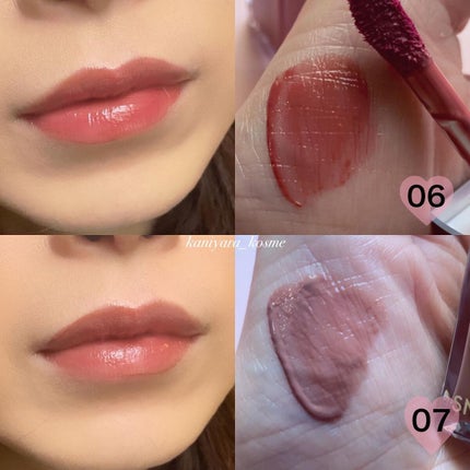 ピュア リップ ティント 07 Dear Me/SNIDEL BEAUTY/リップティントの画像