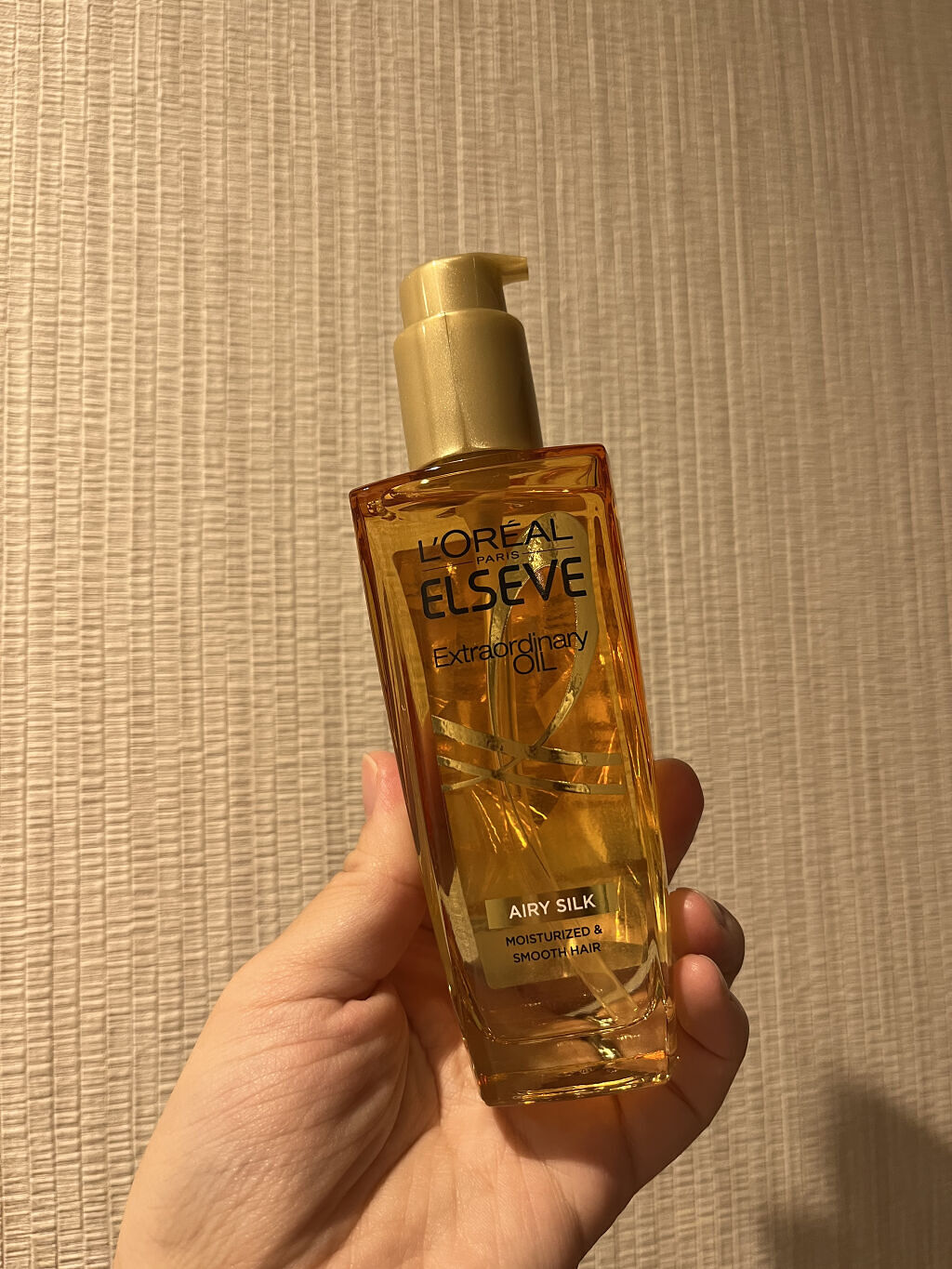 ロレアル パリ エクストラオーディナリー オイル エアリー シルク/ロレアル パリ/ヘアオイルを使ったクチコミ（1枚目）