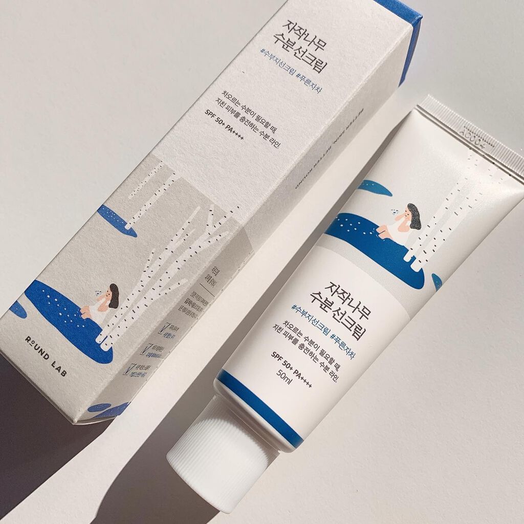 白樺水分uvクリーム/ROUND LAB/日焼け止めクリームを使ったクチコミ(8枚目)