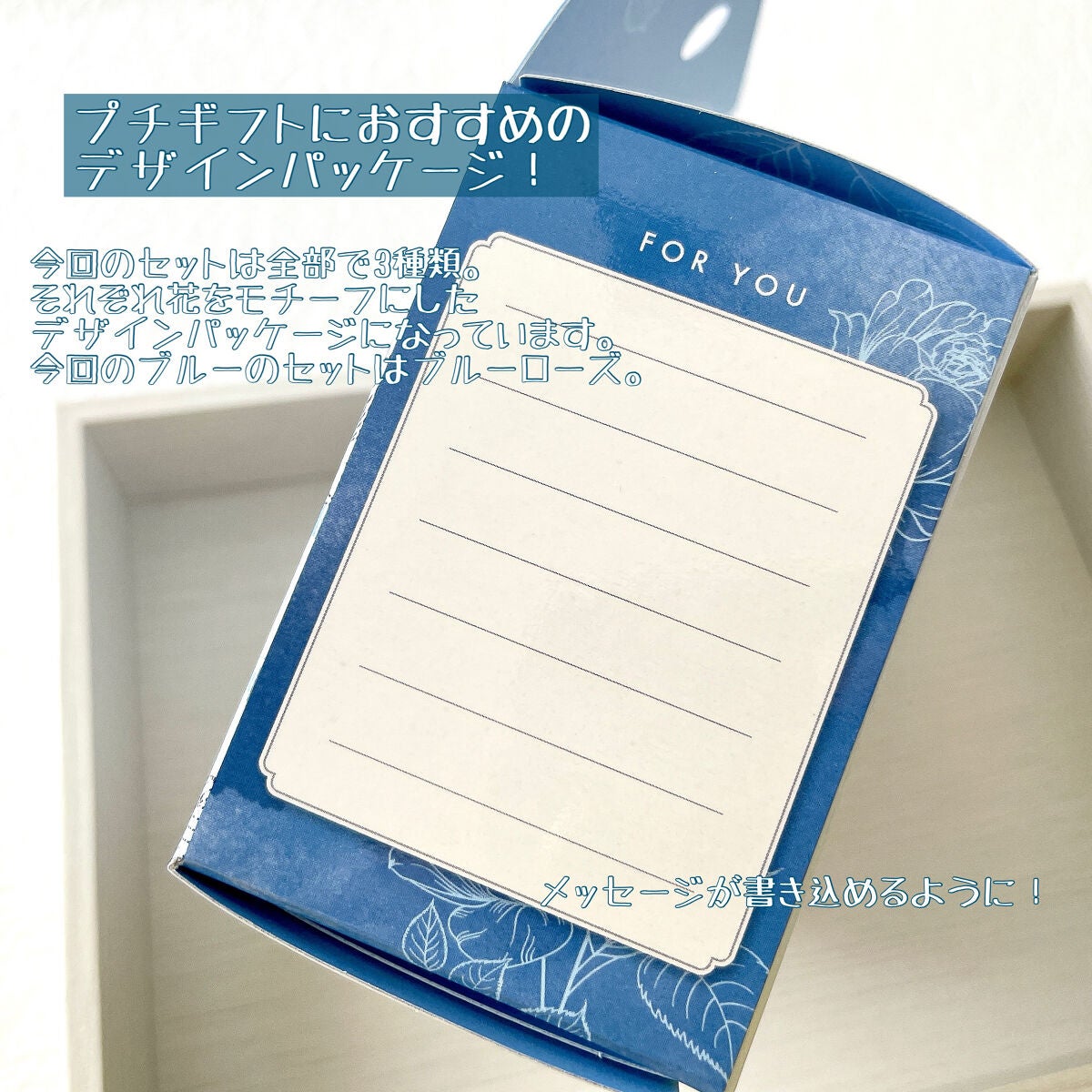 下地 フェイスパウダー トライアルセット/ソフィーナ プリマヴィスタ ディア/トライアルキットを使ったクチコミ(4枚目)