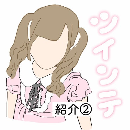 ã±ãŒã 3Dãšã¯ã¹ãã©ããŒã ç¡éŠæ/ã±ãŒã/ãã¢ã¹ãã¬ãŒã䜿ã£ãã¯ãã³ãïŒ1æç®ïŒ