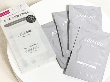 メロウリュクスマスク ジャータイプ/plus eau/洗い流すヘアトリートメントを使ったクチコミ（2枚目）