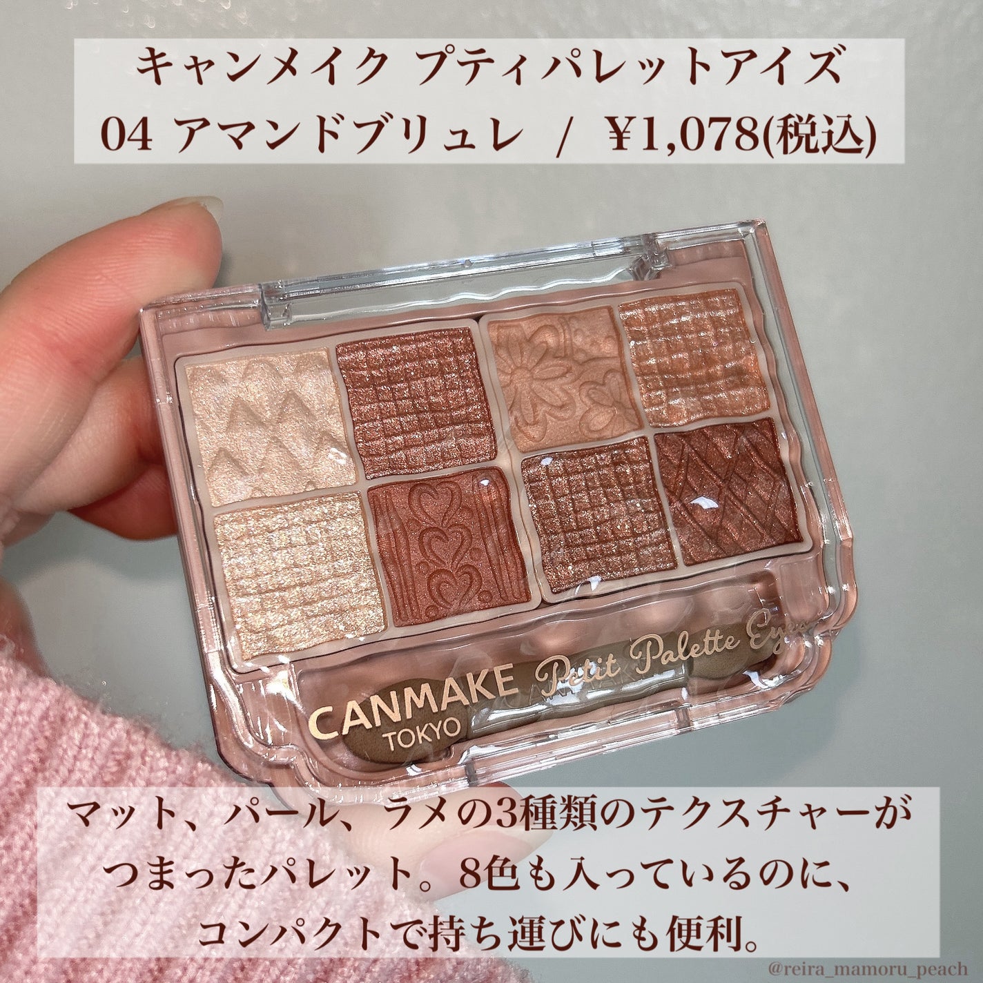 ããã£ãã¬ããã¢ã€ãº/ãã£ã³ã¡ã€ã¯/ããŠããŒã¢ã€ã·ã£ããŠã䜿ã£ãã¯ãã³ãïŒ2æç®ïŒ