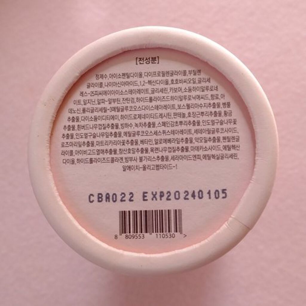 アンプル ド アルバローザ/CHALLANS de PARIS/美容液を使ったクチコミ(6枚目)