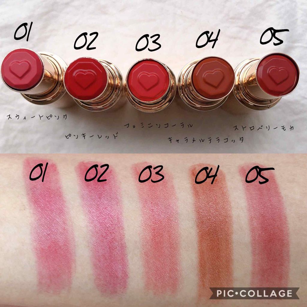 メルティールミナスルージュ/キャンメイク/口紅を使ったクチコミ（3枚目）