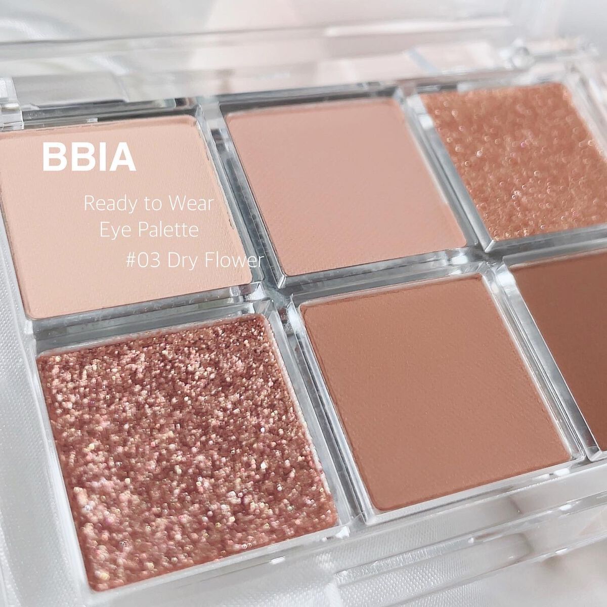 レディートゥーウェアアイパレット/BBIA/アイシャドウパレットを使ったクチコミ(3枚目)