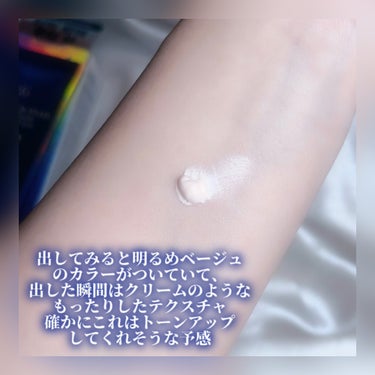 Dr.G ブラックスネイルグルタチオントーンアップサンのクチコミ「デパコス級✨️Dr.Gの隠れた名品！💙グルタチオンのハリツヤ+トーンアップ日焼け止め✨️


.....」（3枚目）