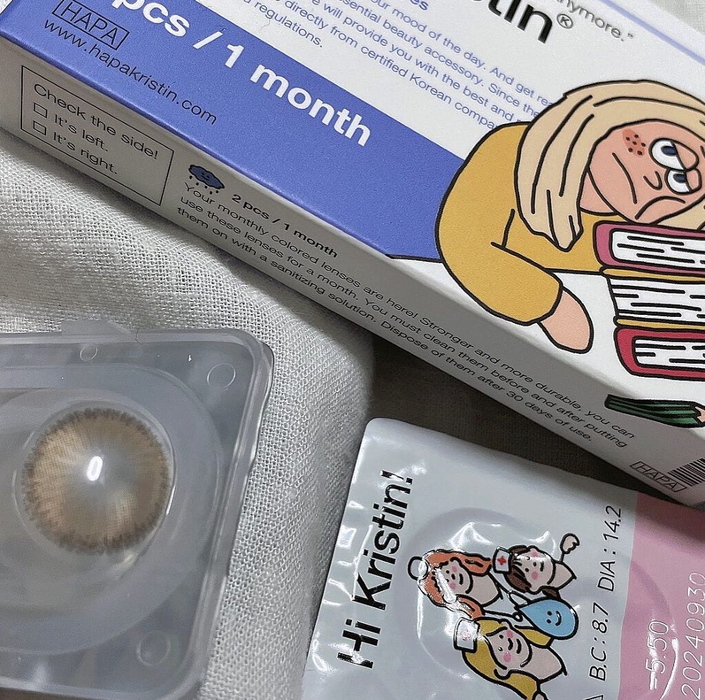 Blase’ Kristin ブラウン/Hapa kristin/カラーコンタクトレンズを使ったクチコミ（2枚目）