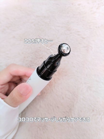 フィトコラーゲンアイセラムスティック/be wants/アイケア・アイクリームを使ったクチコミ(3枚目)