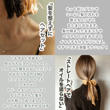 uka scalp brush kenzan/uka/頭皮ケアを使ったクチコミ（3枚目）