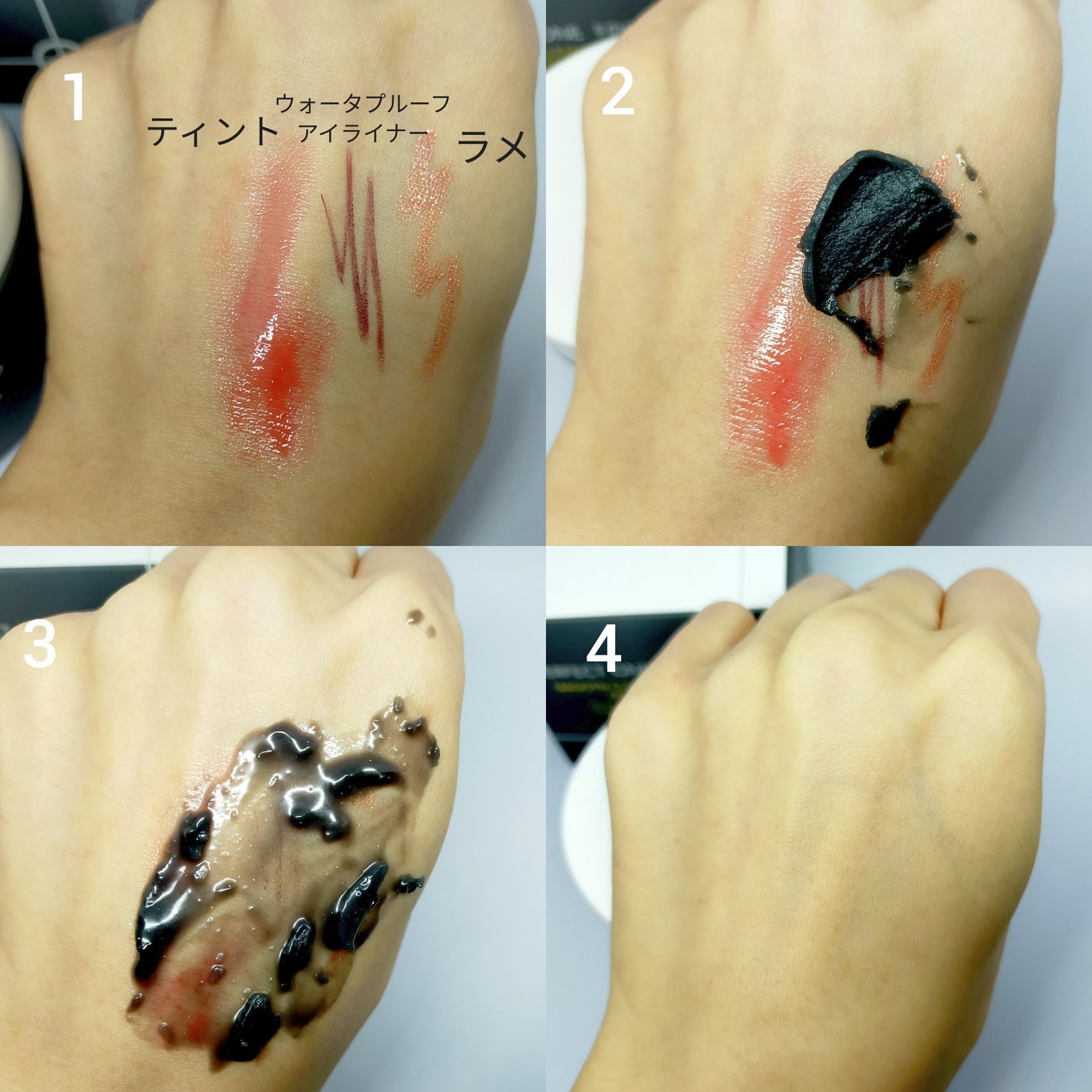 パーフェクトワンフォーカス スムースクレンジングバーム ディープブラック/PERFECT ONE FOCUS/クレンジングバームを使ったクチコミ(3枚目)