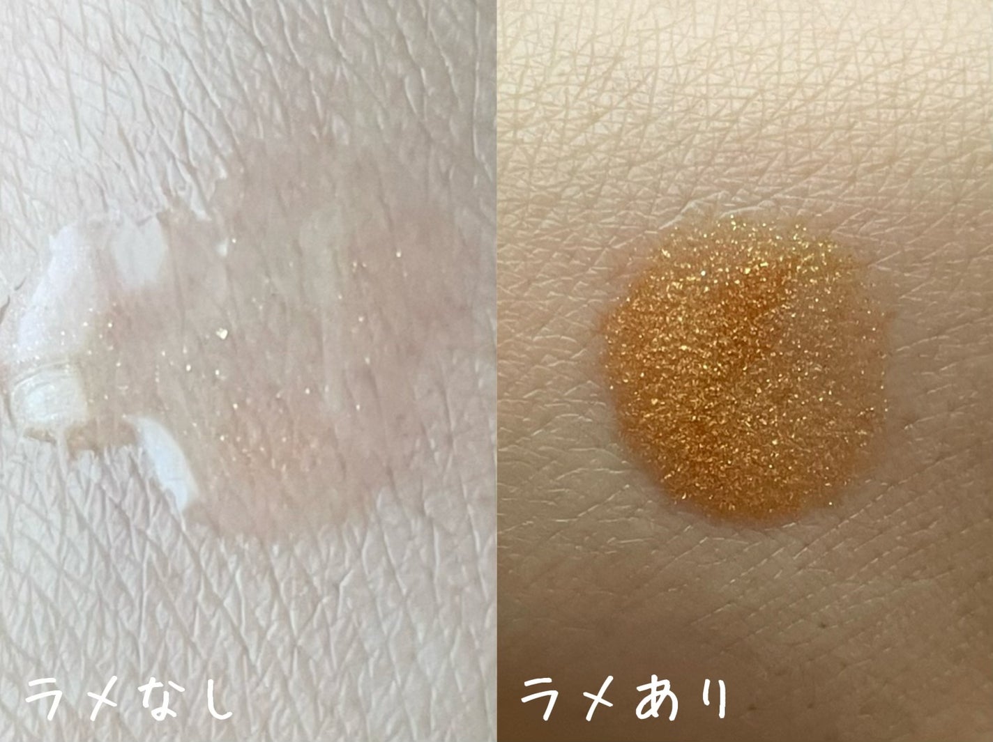 ラ・メイク ボディ&フェイスオイル/H×H/ボディオイルを使ったクチコミ(3枚目)