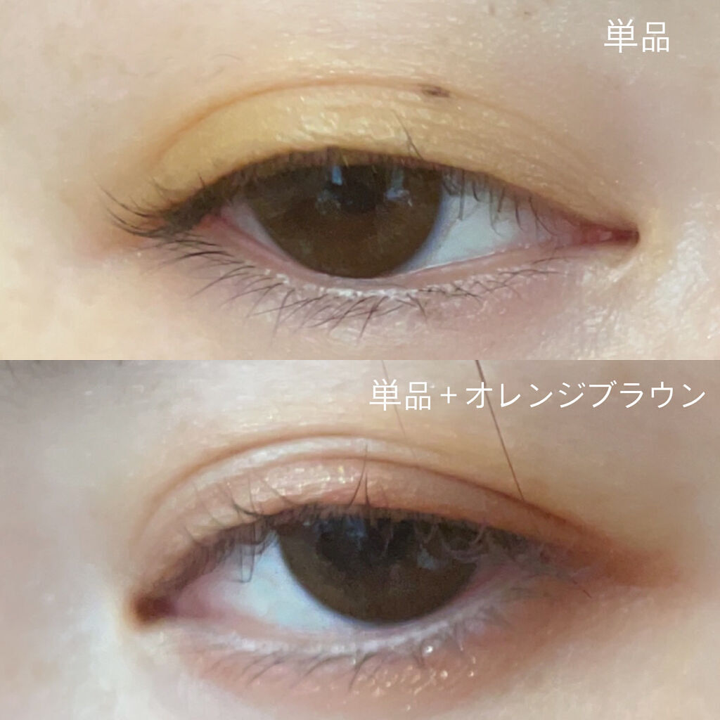 &be クリームアイシャドウ マスタード/＆be/ジェル・クリームアイシャドウを使ったクチコミ（2枚目）