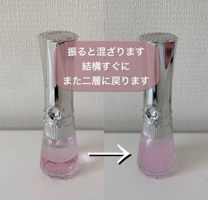 フラワーネイルオイル N/JILL STUART/ネイルオイル・トリートメントを使ったクチコミ(4枚目)