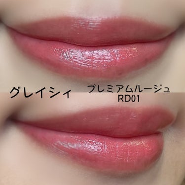 ソー フィアス！ プリズマティック パレット/REVLON/アイシャドウパレットを使ったクチコミ（2枚目）