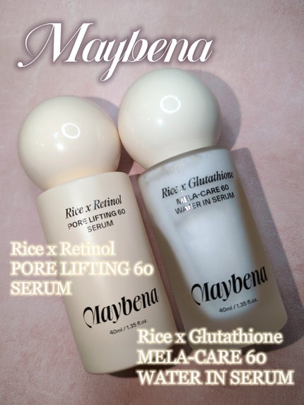 ライスX グルタチオン メラケアー60 ウォーターインセラム/MAYBENA/美容液を使ったクチコミ(1枚目)
