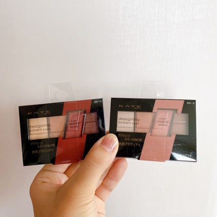 デザイニングブラウンアイズ/KATE/アイシャドウパレットを使ったクチコミ(4枚目)