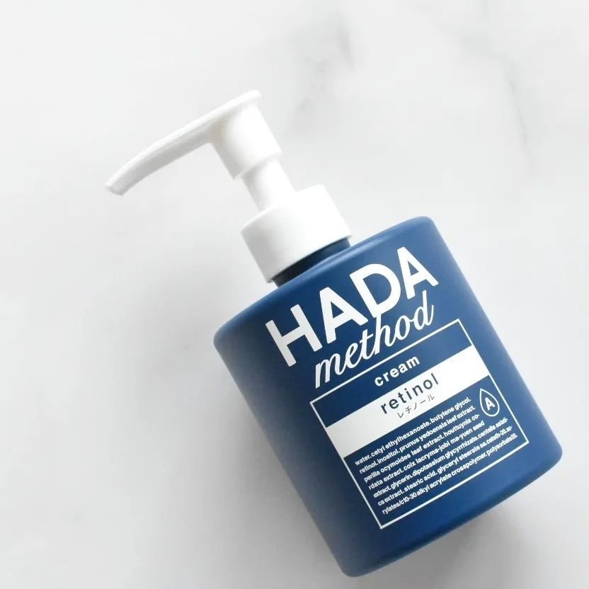 HADA method レチノペアクリーム/HADA method/ボディクリームを使ったクチコミ（3枚目）