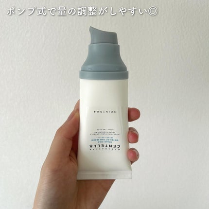 ヒアルーシカ ウォーターフィット サンセラム/SKIN1004/日焼け止めローションを使ったクチコミ(4枚目)