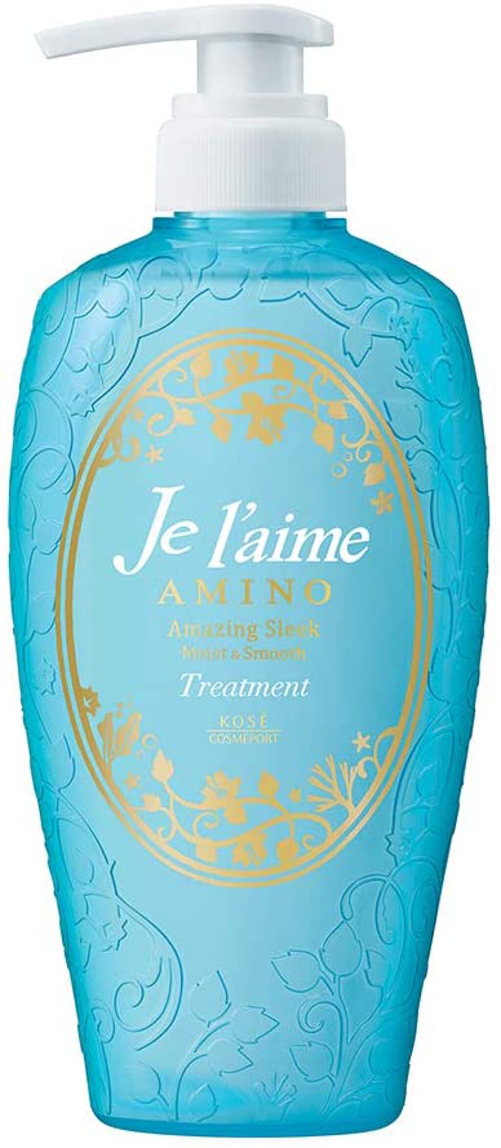 アミノ ダメージリペア シャンプー／トリートメント (モイスト＆スムース) トリートメント