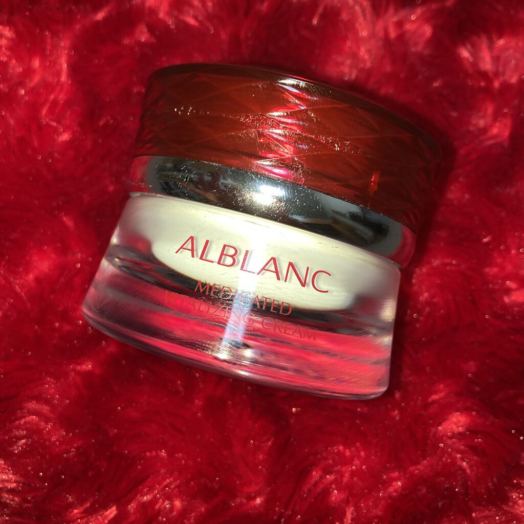 試してみた】薬用バイタライジングクリーム ALBLANCの効果・肌質 試してみた】薬用バイタライジングクリーム ALBLANCの効果・肌質