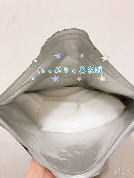 CICAモイストマスク/クリアターン/シートマスク・パックを使ったクチコミ(3枚目)