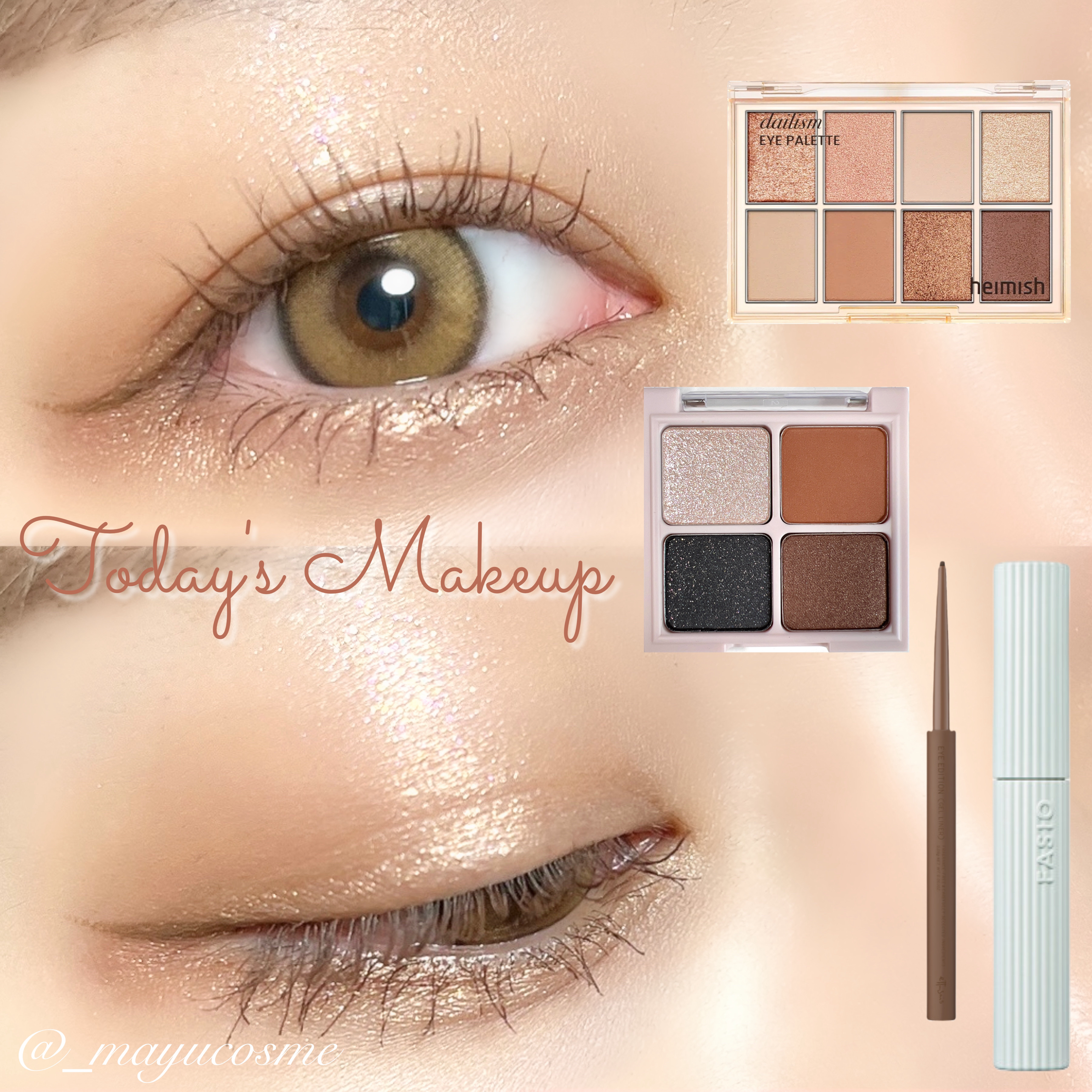デイリズムアイパレット/heimish/アイシャドウパレットを使ったクチコミ（1枚目）
