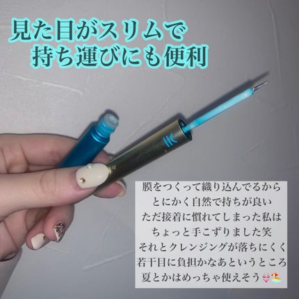 TWOOLダブルアイリッドハイブリットフィルム/SHOBIDO/二重まぶた用アイテムを使ったクチコミ(2枚目)