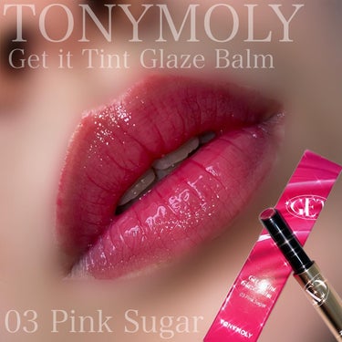 _

TONYMOLY
Get it Tint Glaze Balm
03 Pink Sugar
トリーモリー ゲットイットグレーズバーム
03ピンクシュガー
1.8g / ￥1,995（Qoo10より