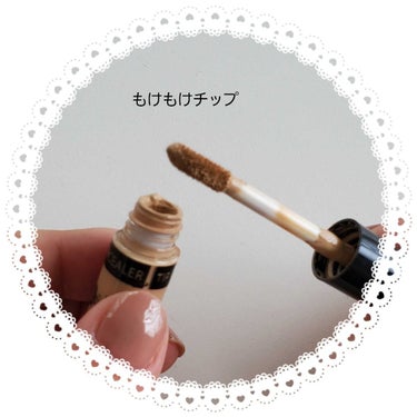 カバーパーフェクション チップコンシーラー 02 リッチベージュ/the SAEM/コンシーラーを使ったクチコミ（2枚目）