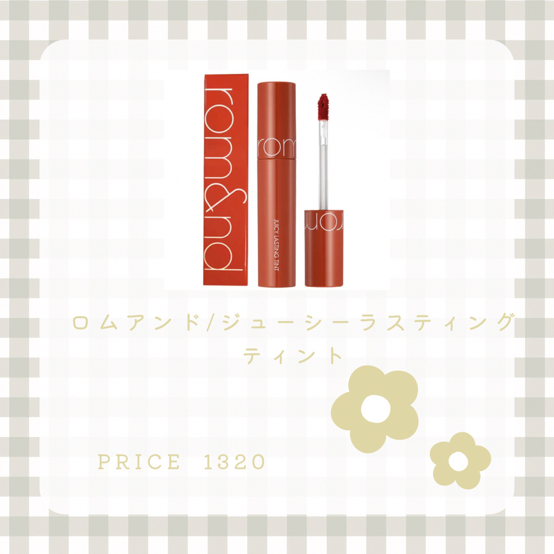 ノールックリップ/Fujiko/口紅を使ったクチコミ（2枚目）