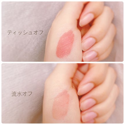 ワンデイ アートメイク ルージュ/FASIO/口紅を使ったクチコミ(4枚目)