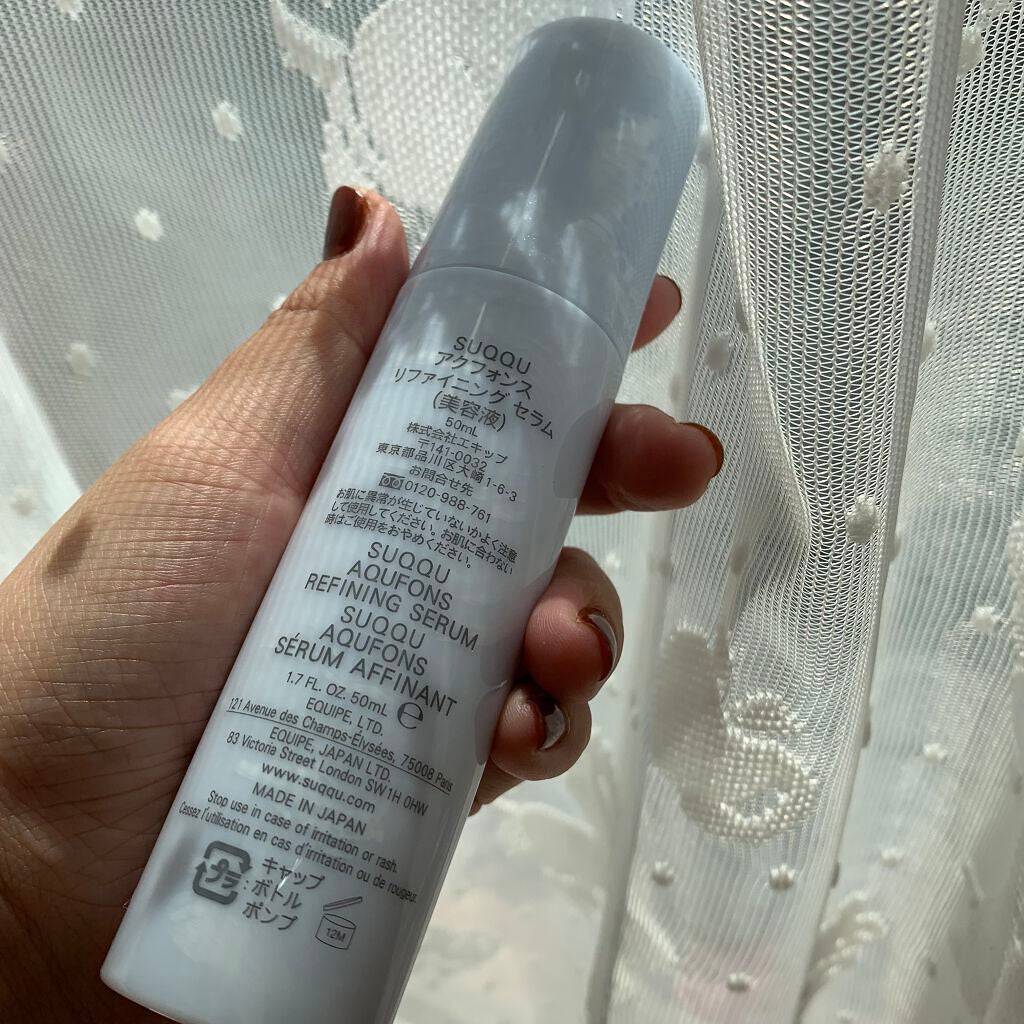 アクフォンス リファイニング セラム/SUQQU/美容液を使ったクチコミ(3枚目)