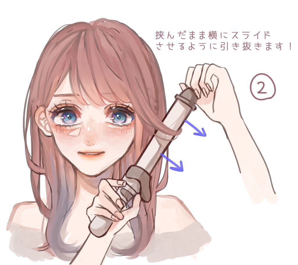 ベターザンアイズ ミュージックシリーズ/rom&nd/アイシャドウパレットを使ったクチコミ(8枚目)