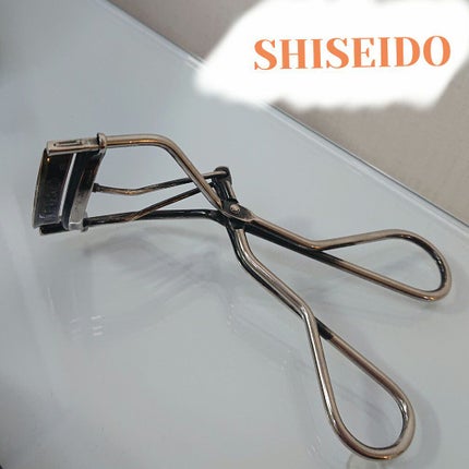 アイラッシュカーラー/SHISEIDO/ビューラーを使ったクチコミ(1枚目)