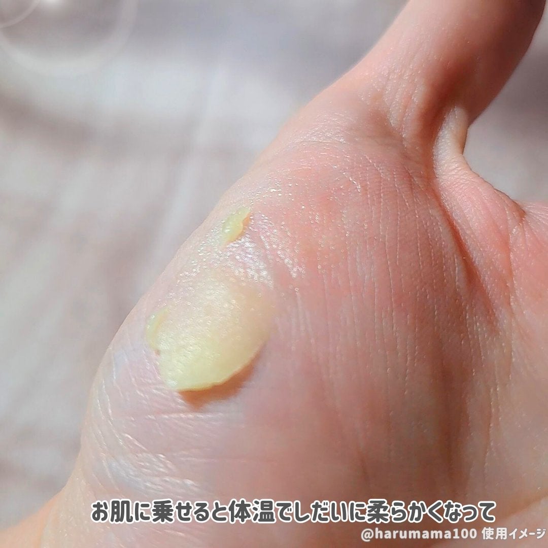 ベビーバーユマドンナクリーム/ベビーマドンナ/ボディクリームを使ったクチコミ(5枚目)