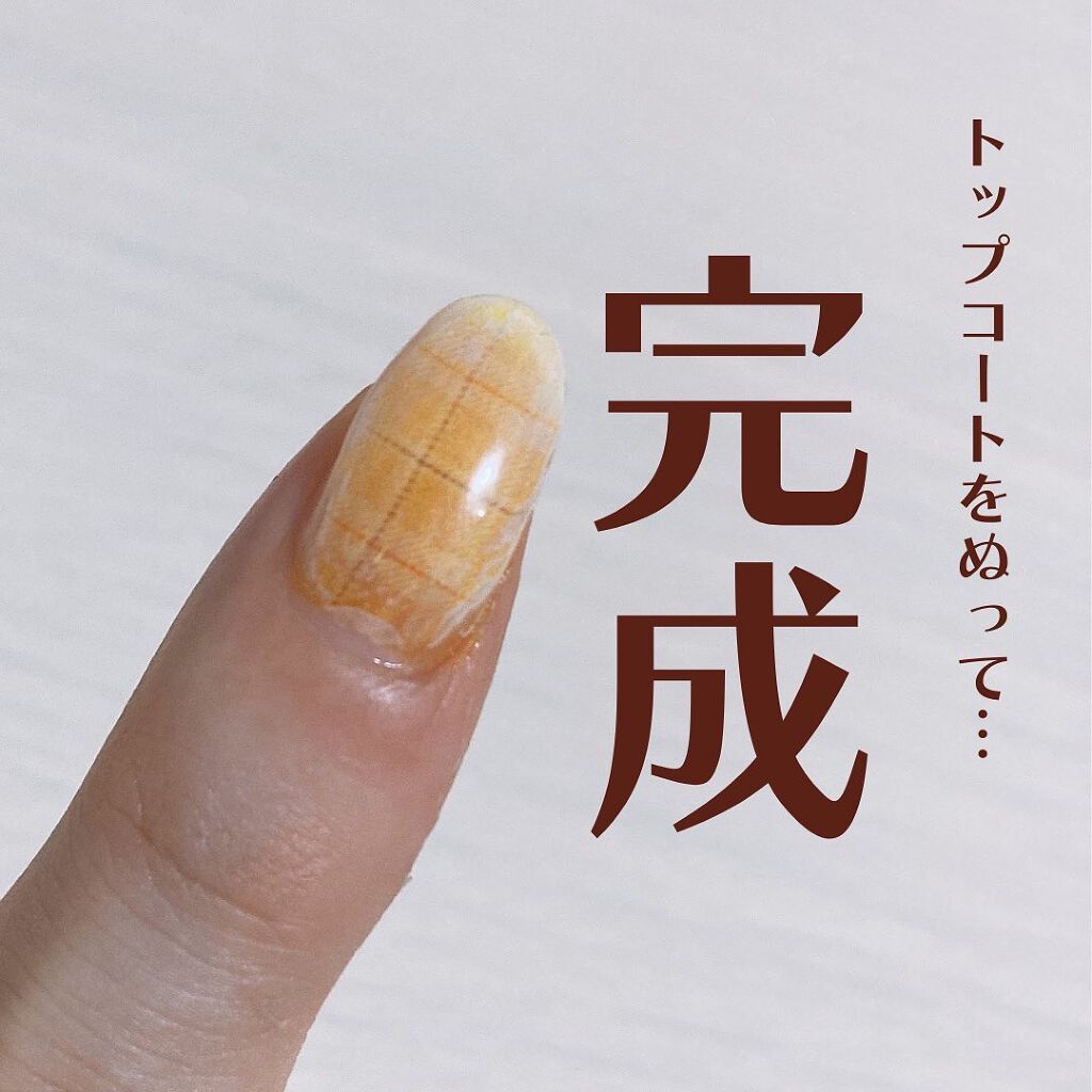 ネイルアートプリンター CureNel|FUNAIの口コミ - 家でも複雑な ネイルアートプリンター CureNel|FUNAIの口コミ - 家でも複雑な